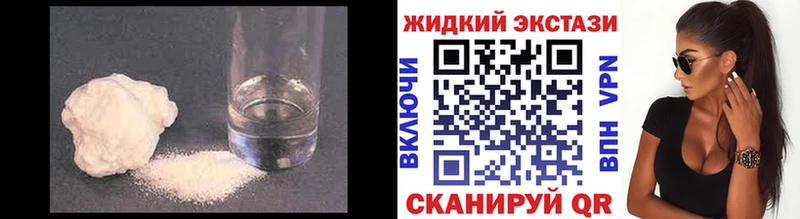 БУТИРАТ BDO  Купить где  Ковров 