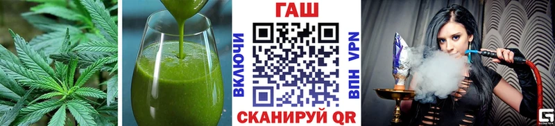 Cannafood марихуана  Купить  Ковров 