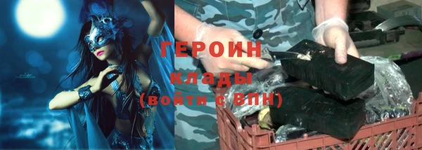 СК Лихославль