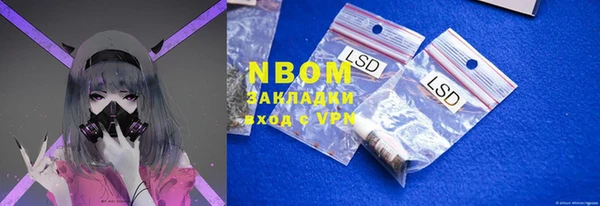 прущие крисы Лиски