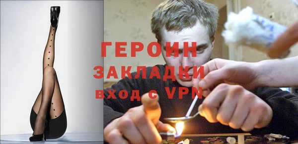 a pvp Липки