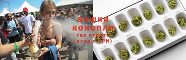 прущие крисы Лиски