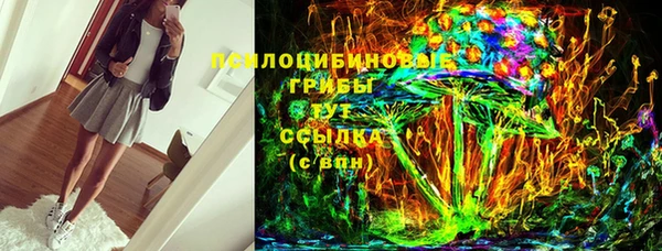 прущие крисы Лиски