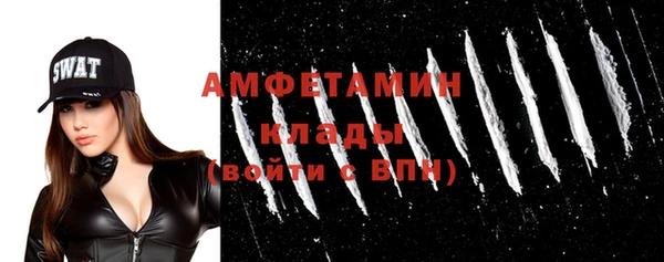 СК Лихославль