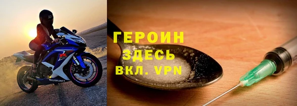 СК Лихославль
