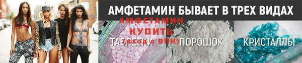 СК Лихославль