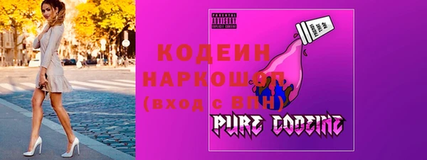 СК Лихославль
