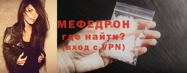 прущие крисы Лиски