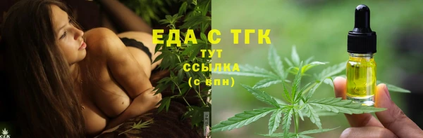 СК Лихославль
