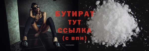 СК Лихославль