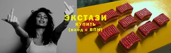 прущие крисы Лиски