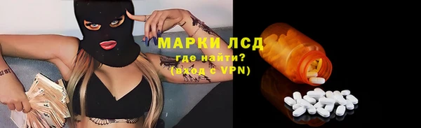 СК Лихославль
