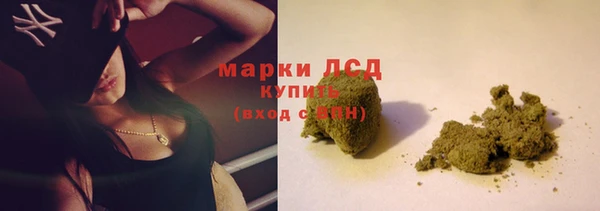 СК Лихославль