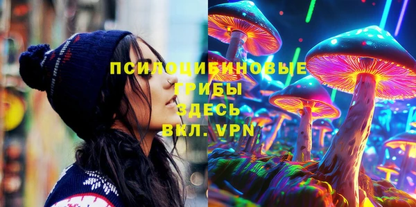 прущие крисы Лиски