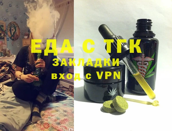 a pvp Липки