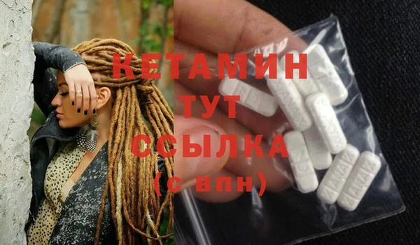 прущие крисы Лиски