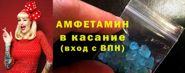 прущие крисы Лиски