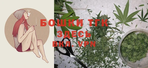 прущие крисы Лиски