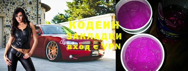 СК Лихославль