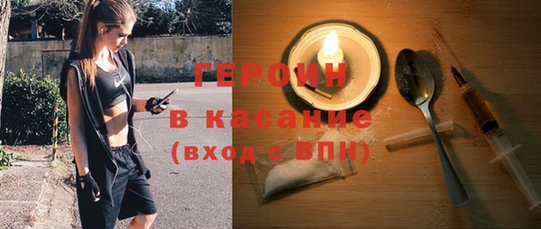 СК Лихославль