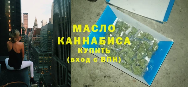 СК Лихославль