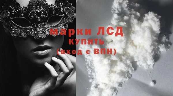 прущие крисы Лиски