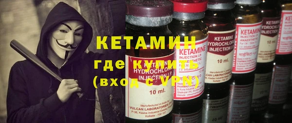 прущие крисы Лиски