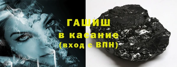 прущие крисы Лиски