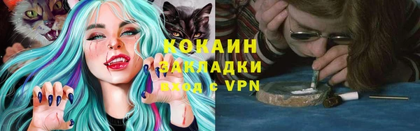 СК Лихославль