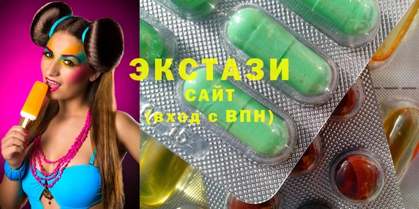 СК Лихославль