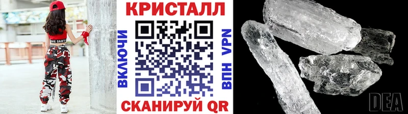 Первитин витя  Купить закладки  Ковров 