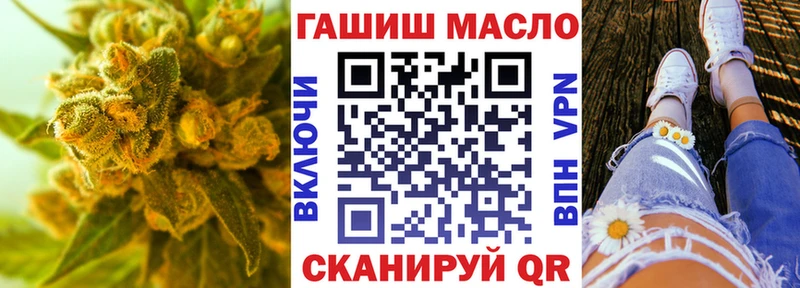 Купить где  Ковров  Дистиллят ТГК Wax 
