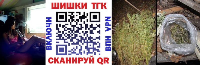 Купить где  Ковров  Канабис план 